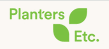Planters Etcetera logo
